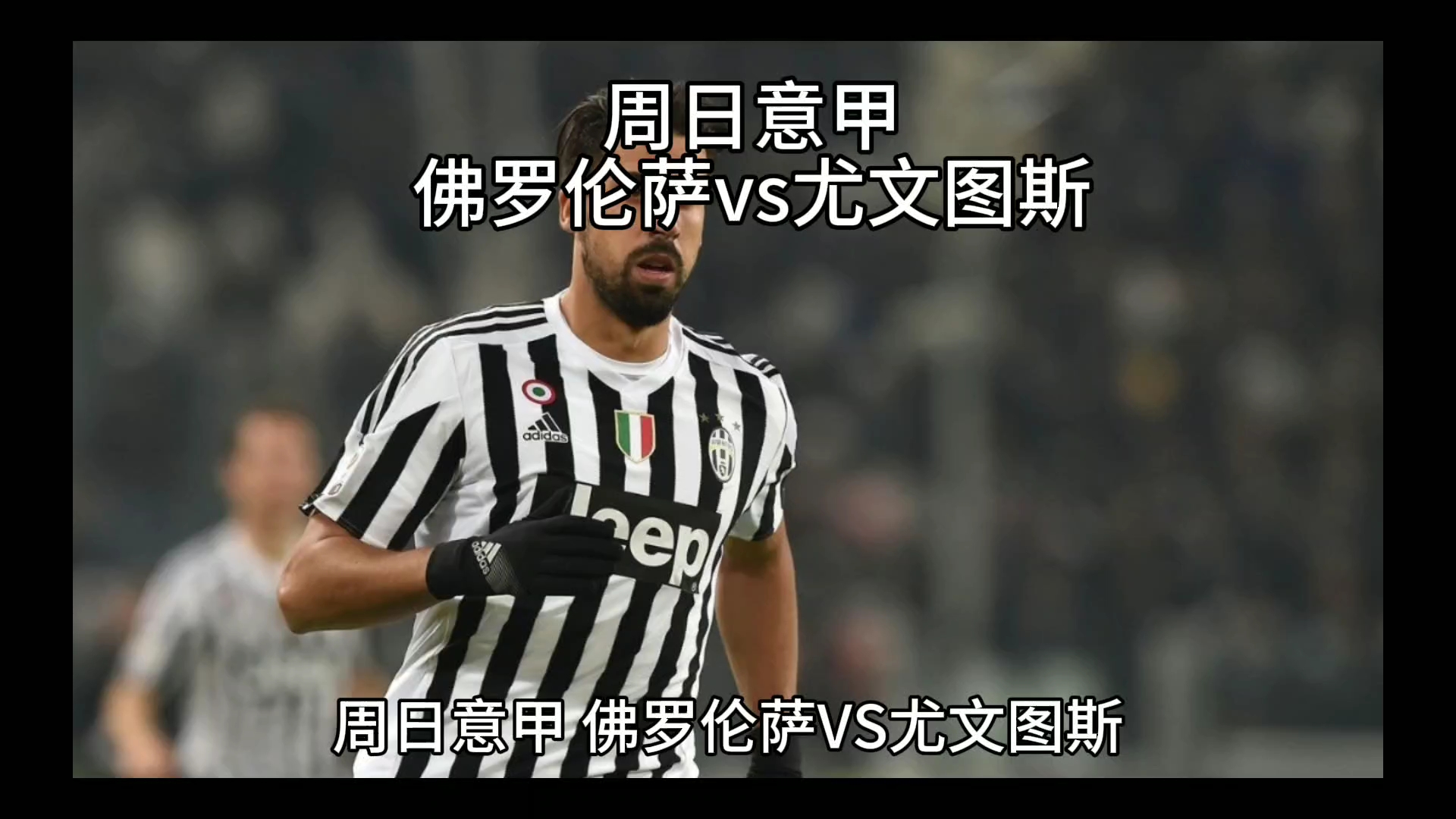 量成为