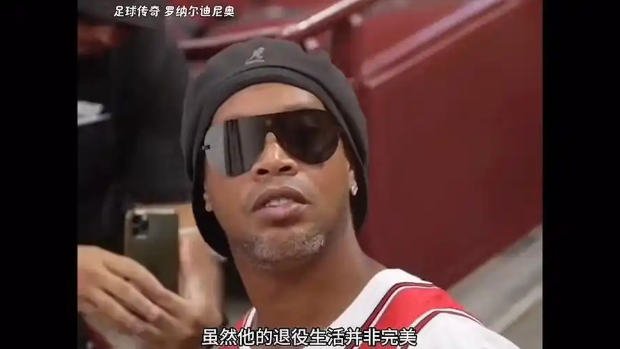 然而