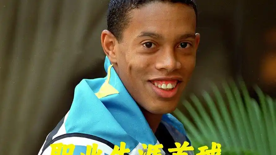 教育资源和
